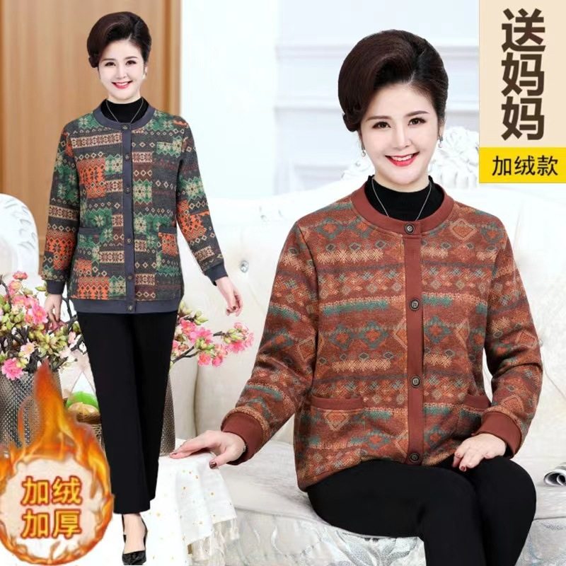 200斤中老年人棉衣加肥加大码女胖老太太妈妈秋冬装加绒外套上衣