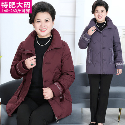 胖妈妈加肥200斤保暖外套羽绒服