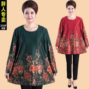 特大码妈妈装长袖T恤300斤春秋装打底衫连衣裙中老年女装加肥加大