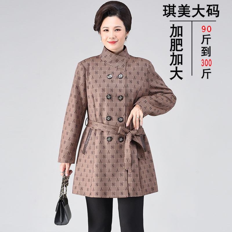妈妈加肥加大春秋装风衣外套洋气