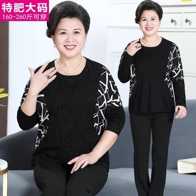 t恤加肥加大码胖妈妈宽松打底衫