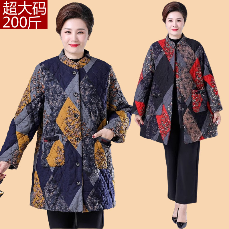 200斤胖妈妈棉衣中老年女装加肥加大码奶奶冬装棉服宽松外套时尚,女装/女士精品,中老年女装,淘宝优惠券,粉丝福利购,淘宝优惠卷