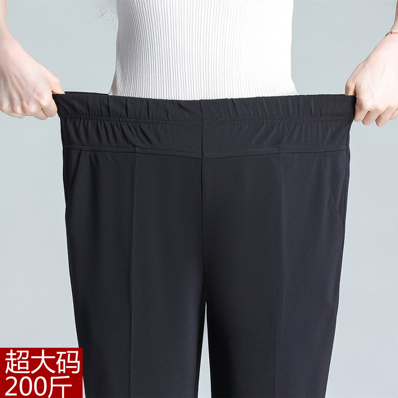 200斤妈妈夏装松紧高腰休闲裤