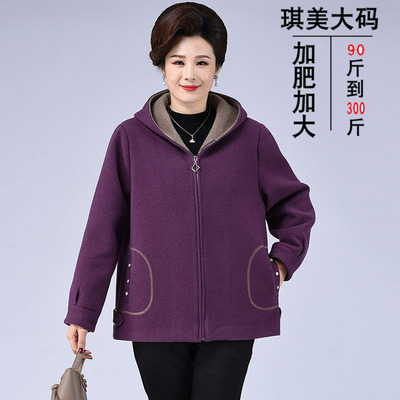 中老年人女装秋冬装毛呢外套加肥