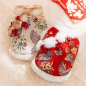 马甲秋冬加厚保暖狗狗猫咪新年猫窝冬季 宠物新年喜庆中式 牵引唐装