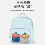 Детская портативная банка для хранения для выхода на улицу, тара для прикорма, сухое молоко, контейнер для хранения