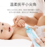 Детские электрические маникюрные кусачки для новорожденных для ногтей, детский комплект