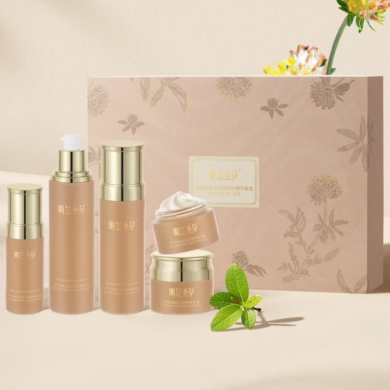 明兰本草疗伤绒毛花套盒补水亮肤