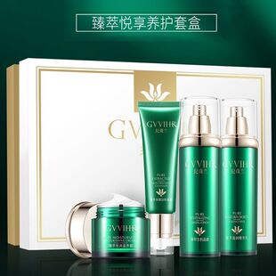 纪薇兰臻萃鲜颜悦享套盒补水滋养面霜精华面部修护保湿提亮