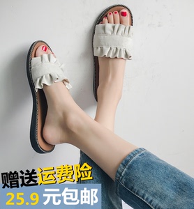 2020年夏季外穿室内一字拖木耳花边布凉拖鞋平底百搭沙滩女鞋凉鞋