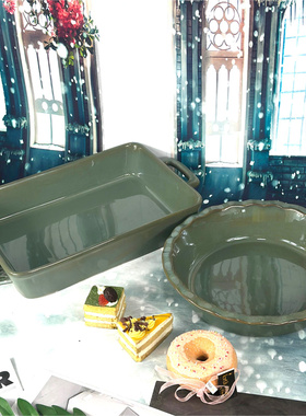 外贸出口陶瓷绿色窑变釉花边10.5英寸汤盘鱼盘面包烘焙烤盘餐具