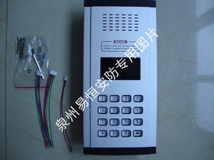 11年老店 广松 Q2-D133 非可视编码 门口机 替振威 WL-03NL 门铃