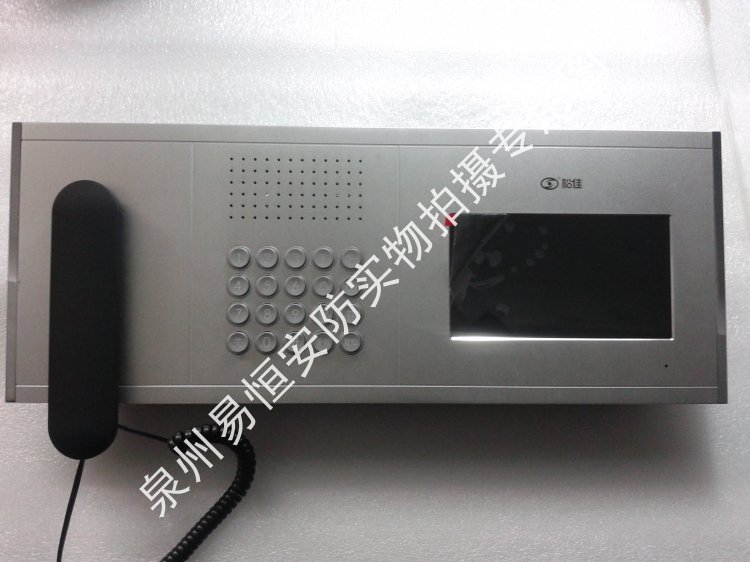 11年老店 松佳 原厂正品 SJ-64GL-X2 彩色 管理机 楼宇对讲 主机图片