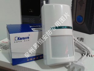 12年老店 科立信 远距离红外探测器 KS-206AT 配套KS-600C/D主机