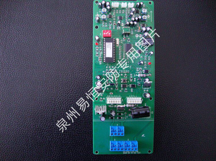 11年老店 正品 振威 CM-03NL 编码可视门口机 单主板 主板不含插