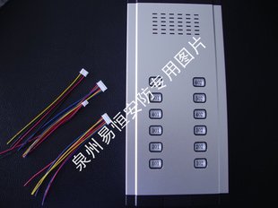 11年老店 广松 NE-Z133-26 非可视 2*6 门口机 替振威ABB WL-02NE