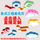 定制幼儿园游乐场水族馆宠物店音符字母数字abc彩色LED吸顶灯吊灯