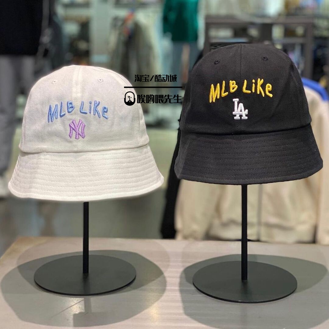韩国mlb正品21春夏新款like涂鸦马卡龙色圆顶潮款渔夫帽32cpht111