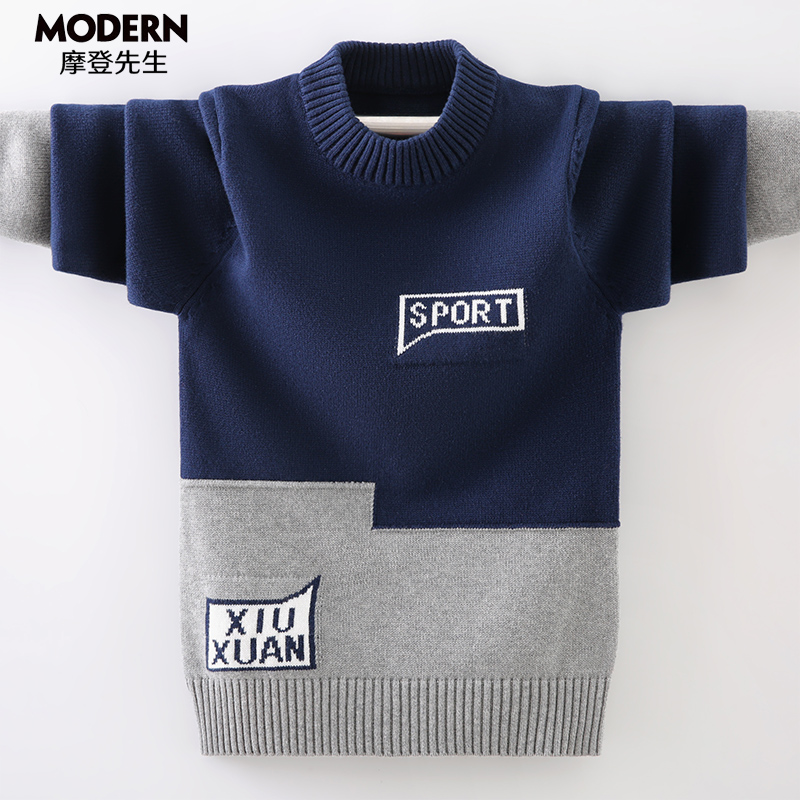 纯棉针织衫儿童男童洋气秋冬款
