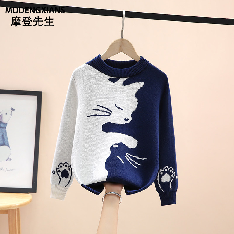 男童毛衣纯棉中大童男孩