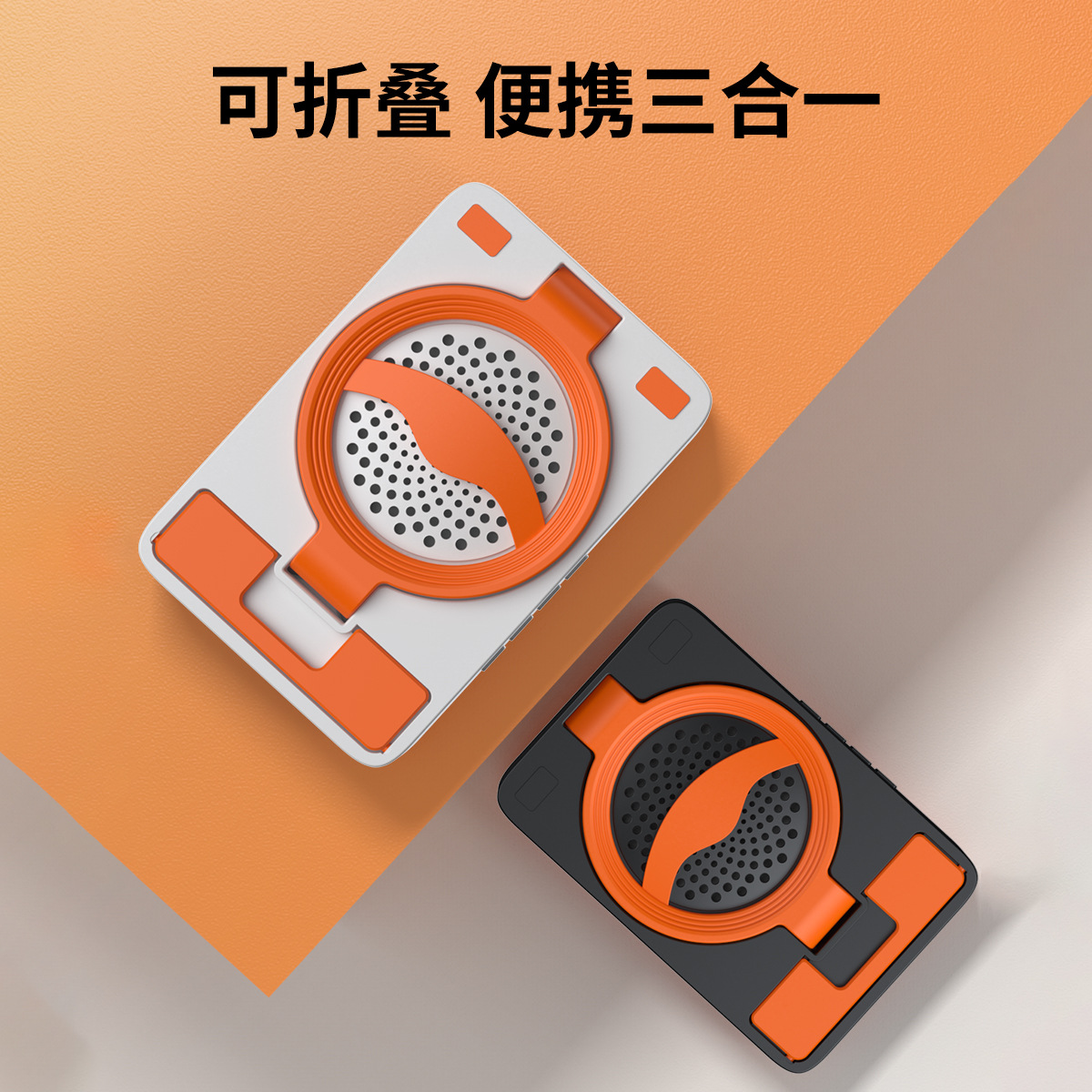 刻字LOGO定制蓝牙音箱手机支架蓝牙耳机三合一同学男女友生日礼物