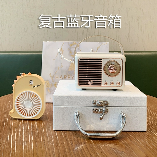 520 Retro Bluetooth Audio подруга подруга подруга практичный творческий день рождения подарки подарки логотип