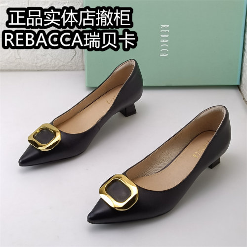 REBACCA瑞贝卡正品撤柜女鞋黑色尖头浅口单鞋女粗跟羊皮通勤春款
