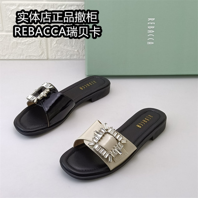 REBACCA瑞贝卡正品撤柜女鞋牛漆皮水钻一字拖平底外穿凉拖鞋日常
