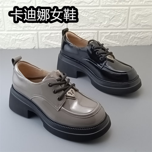 卡迪娜正品女鞋撤柜英伦风厚底牛漆皮真皮圆头系带单鞋学院风皮鞋