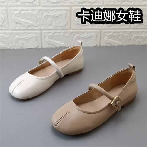 卡迪娜女鞋正品撤柜真皮玛丽珍鞋平底一字带扣软底单鞋奶奶鞋羊皮