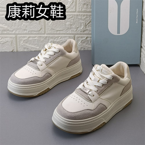 comely康莉真皮女鞋正品撤柜休闲厚底板鞋系带百搭简约风日常单鞋