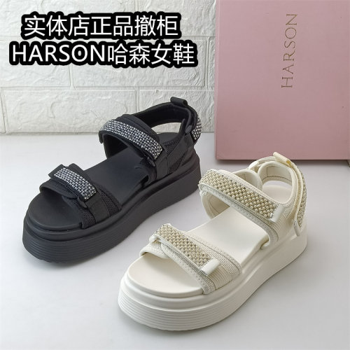 哈森女鞋正品撤柜读断码处理休闲厚底凉鞋水钻一字带百搭日常凉鞋