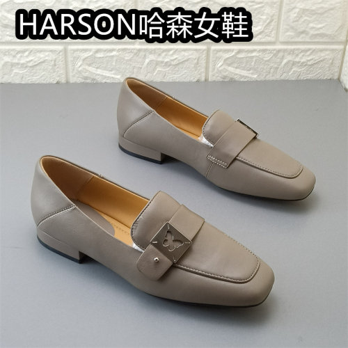 HARSON哈森正品撤柜真皮方头乐福鞋女低跟百搭英伦风单鞋羊皮女鞋