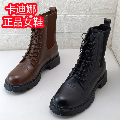 卡迪娜品牌女士真皮正品冬季短靴牛皮低跟棉靴加绒通勤皮靴套筒鞋