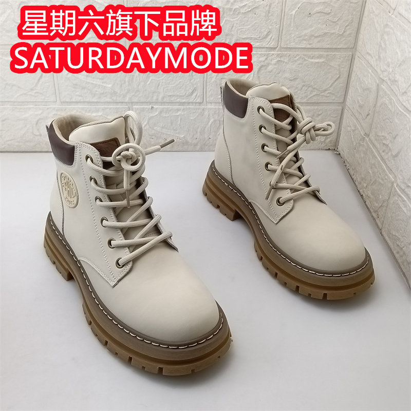 SATURDAYMODE品牌女士真皮短靴春秋款单里马丁靴女靴日常穿搭女鞋,女鞋,时装靴,淘宝优惠券,粉丝福利购,淘宝优惠卷