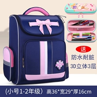 Синий маленький водонепроницаемый пенал, канцтовары, комплект, 3D, 5 шт