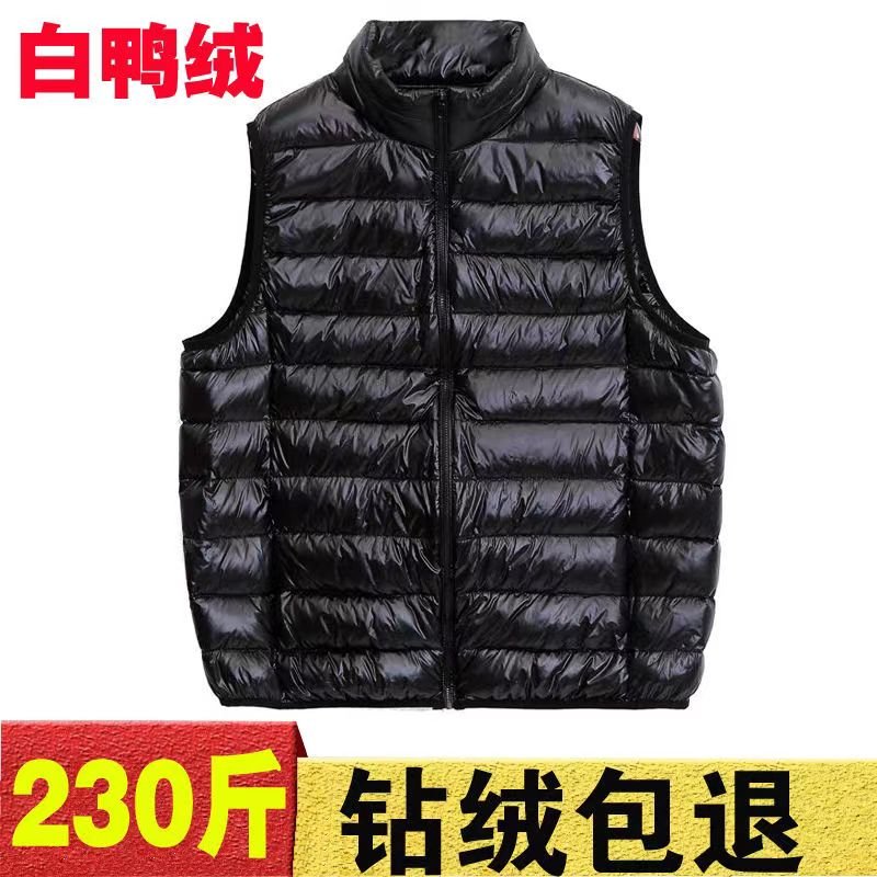 反季轻薄羽绒马甲女百搭坎肩外套