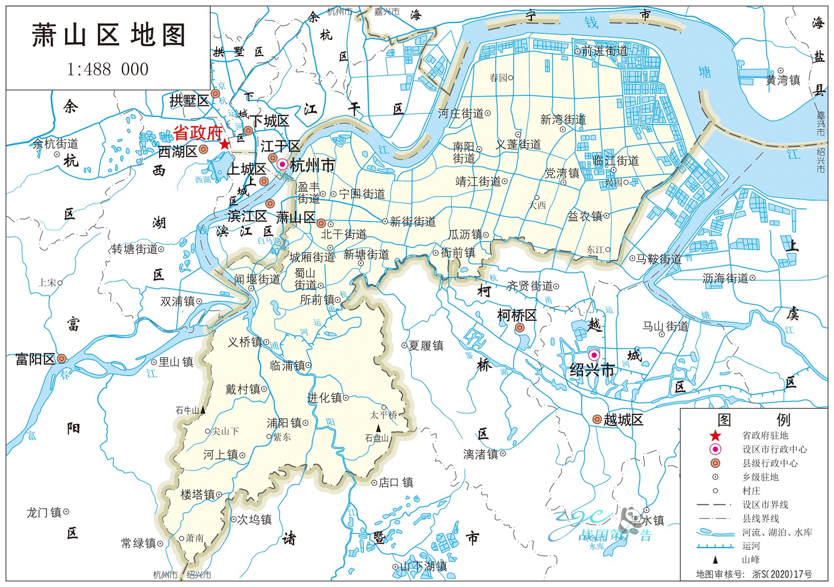 2020新版杭州市萧山区地图交通河流水系卫星旅游地形电子版定制