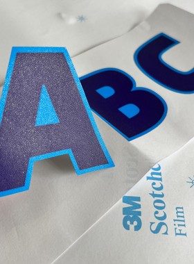 3M车贴灰胶白胶膜可移反光膜IJ1120集装箱2008巡边喷刻地贴玻璃贴