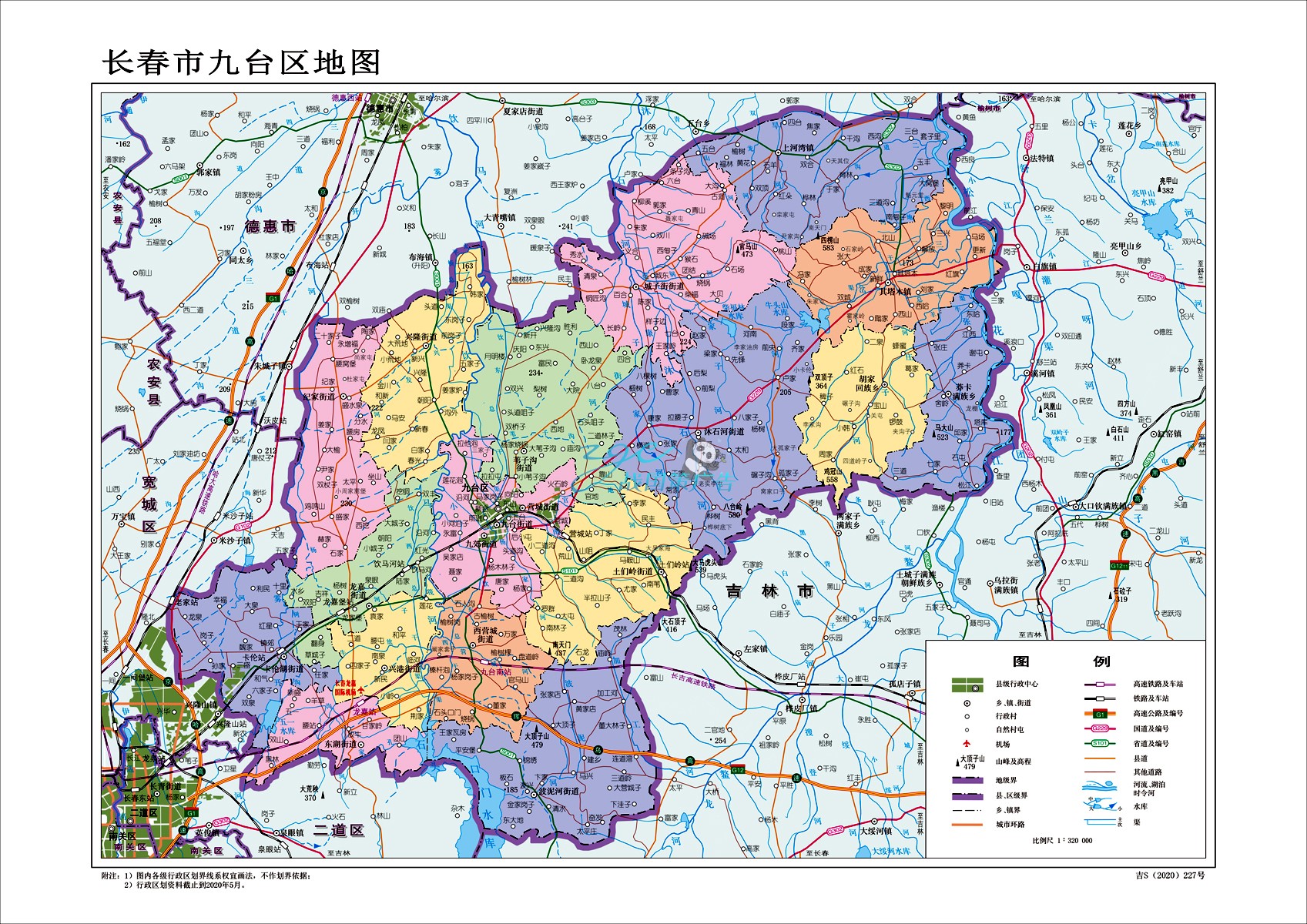 长春市九台区地图交通河流水系卫星旅游地形政区高档油画布材质