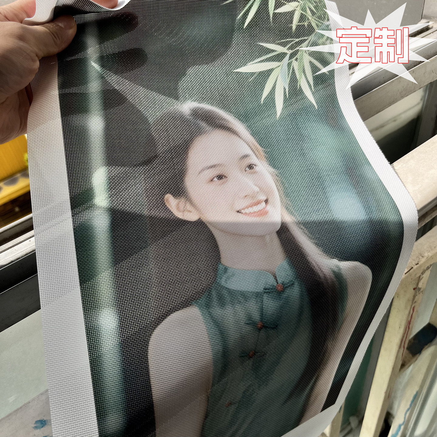 特密网格加密小网格布吊旗挂画卷帘喷绘定制氛围
