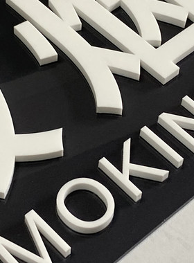 广告雕刻字亚克力PVC切割立体3D公司LOGO前台牌匾水晶字定制UV