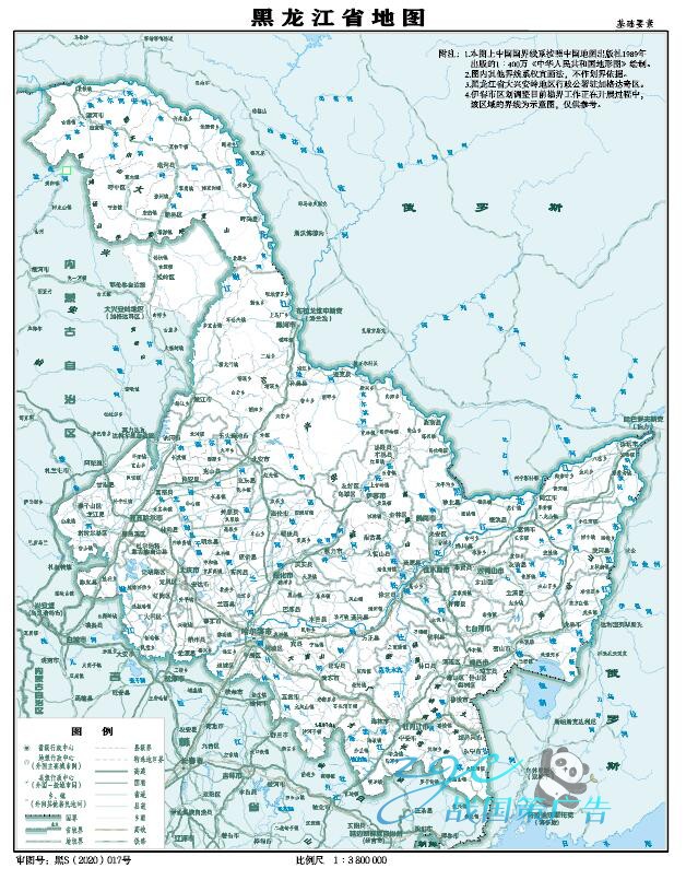 2020新版黑龙江省地图交通河流水系卫星旅游地形政区高清电子定制