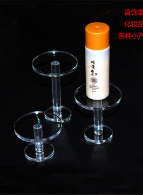 亚克力方形首饰珊瑚底座展示架