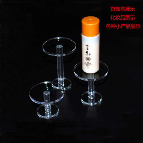 亚克力方形首饰珊瑚底座展示架