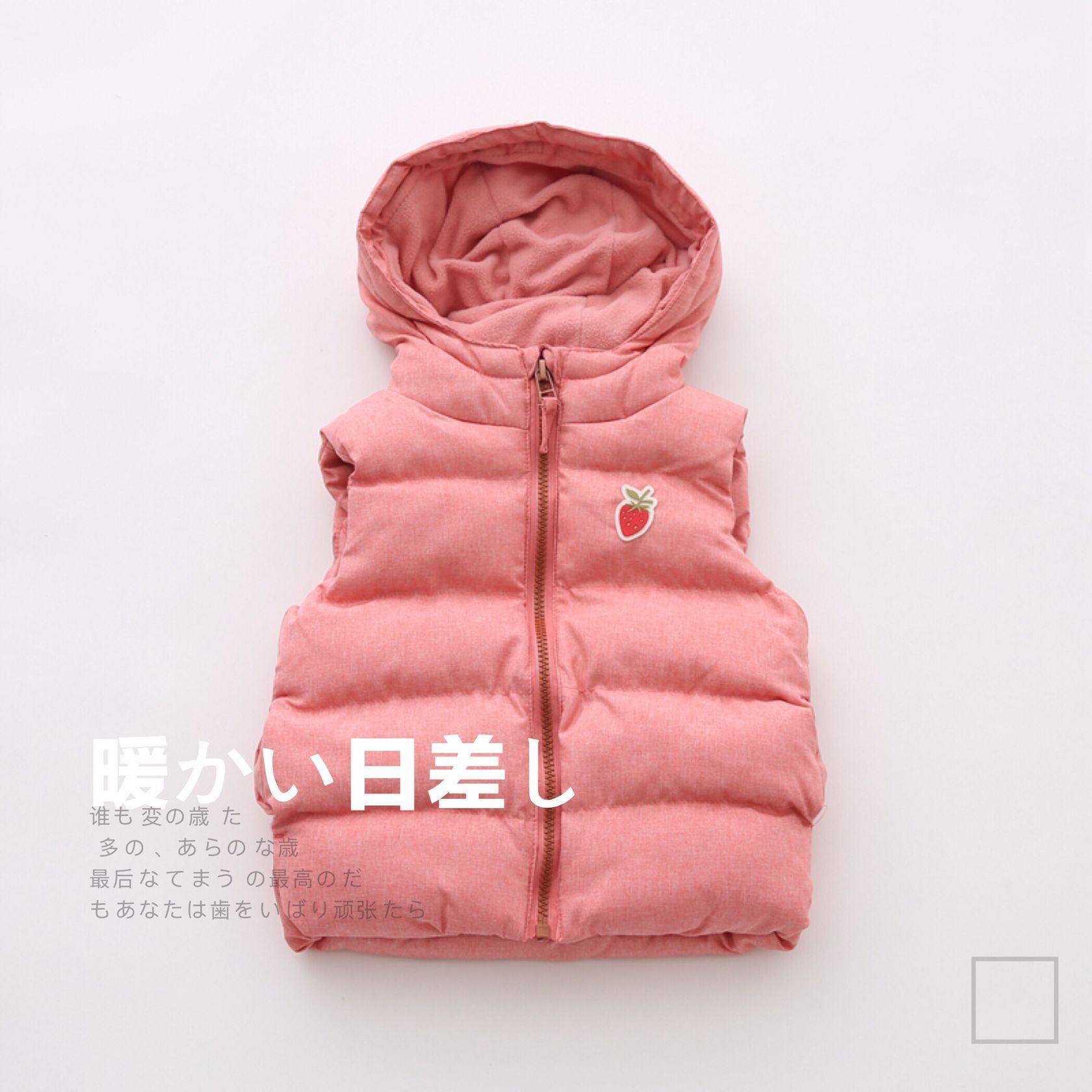 Gilet fille - Ref 2071043 Image 1