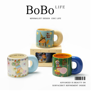「BOBO」星星人杯子女生日礼物情侣杯马克杯礼盒咖啡杯杯子伴手礼