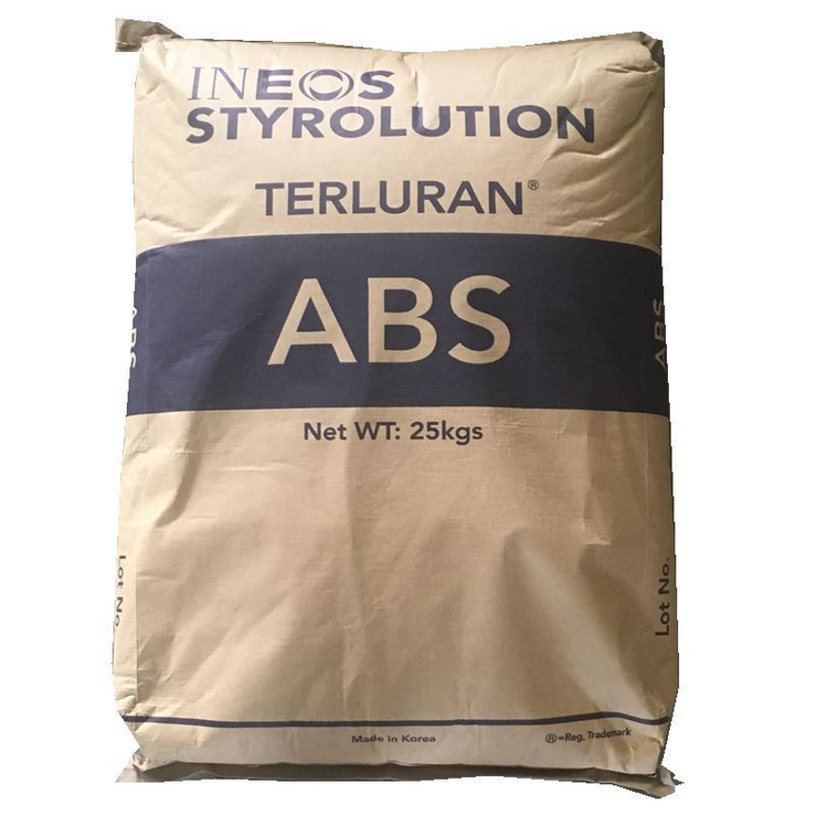 长期热销ABS 巴斯夫英力士苯领 GP-22注塑级高流动塑胶原料