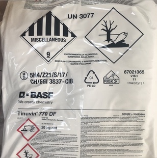 德国巴斯夫BASF光稳定剂Tinuvin-770（进口产品）粉体 受阻胺光稳