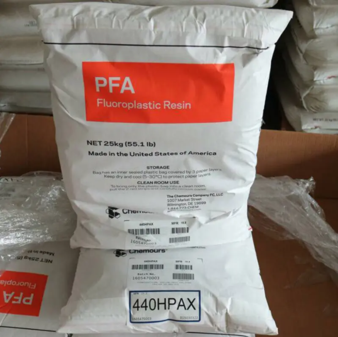 PFA 美国杜邦 420HP 高溶指 透明颗粒 高纯度 细共轴线 科慕化学